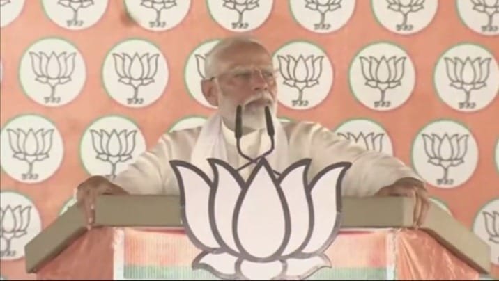 अब तीसरी बार सरकार बनाने की आपकी है जिम्मेदारी - प्रधानमंत्री नरेंद्र मोदी अब तीसरी बार सरकार बनाने की आपकी है जिम्मेदारी - प्रधानमंत्री नरेंद्र मोदी kshititech