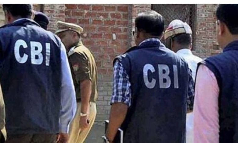 सीबीआई करेगी छत्तीसगढ़ पीएससी परीक्षा 2021 की भर्ती प्रक्रिया में अनियमितता की जांच सीबीआई करेगी छत्तीसगढ़ पीएससी परीक्षा 2021 की भर्ती प्रक्रिया में अनियमितता की जांच kshititech