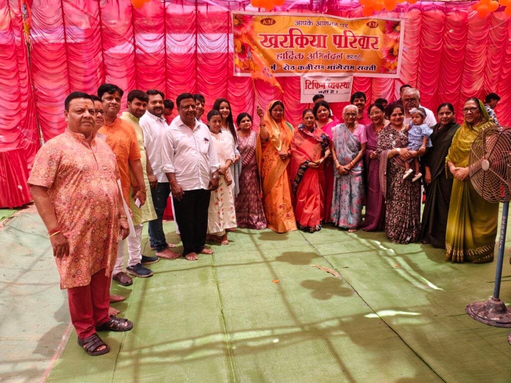 सक्ती शहर में हर्षोल्लास के साथ मनाया गया हनुमान जन्मोत्सव, महाआरती एवं भंडारे भजन संध्या का हुआ आयोजन सक्ती शहर में हर्षोल्लास के साथ मनाया गया हनुमान जन्मोत्सव, महाआरती एवं भंडारे भजन संध्या का हुआ आयोजन kshititech