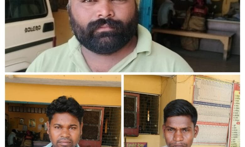 23 लीटर अवैध कच्ची महुआ शराब बिक्री करते 03 आरोपी गिरफ्तार 23 लीटर अवैध कच्ची महुआ शराब बिक्री करते 03 आरोपी गिरफ्तार kshititech