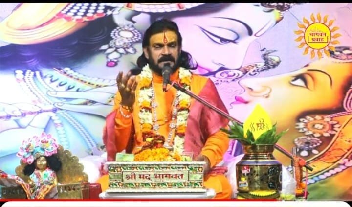 संसार के समस्त प्राणियों का जन्म अपने कर्मों के अनुसार होता है - भागवताचार्य राजेंद्र जी महाराज संसार के समस्त प्राणियों का जन्म अपने कर्मों के अनुसार होता है - भागवताचार्य राजेंद्र जी महाराज kshititech