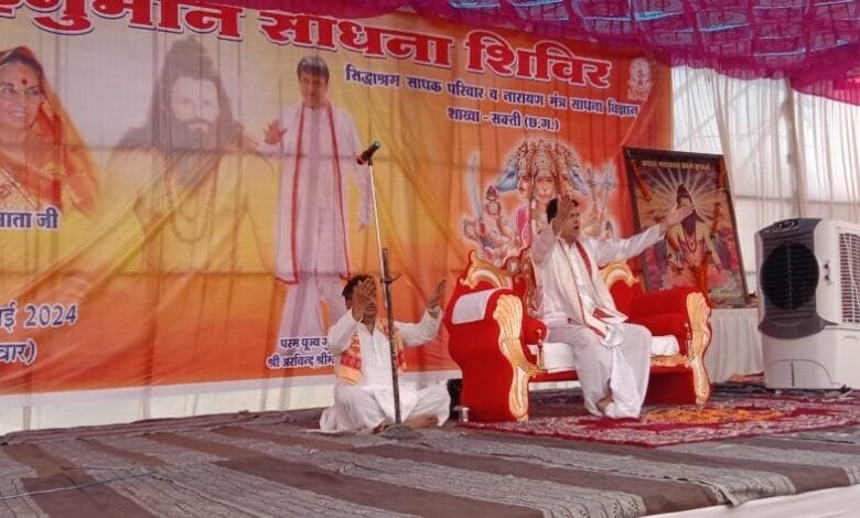 72 घंटे के अनवरत हनुमान जी की साधना का एक कुंडीय यज्ञ हुआ पूर्ण 72 घंटे के अनवरत हनुमान जी की साधना का एक कुंडीय यज्ञ हुआ पूर्ण kshititech