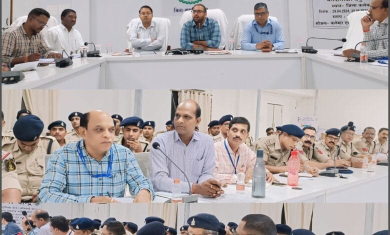 सामान्य प्रेक्षक और पुलिस प्रेक्षक ने सभी सेक्टर अधिकारी एवं सेक्टर पुलिस अधिकारी की बैठक लेकर निर्वाचन संबंधी समस्त तैयारियों की समीक्षा की सामान्य प्रेक्षक और पुलिस प्रेक्षक ने सभी सेक्टर अधिकारी एवं सेक्टर पुलिस अधिकारी की बैठक लेकर निर्वाचन संबंधी समस्त तैयारियों की समीक्षा की kshititech