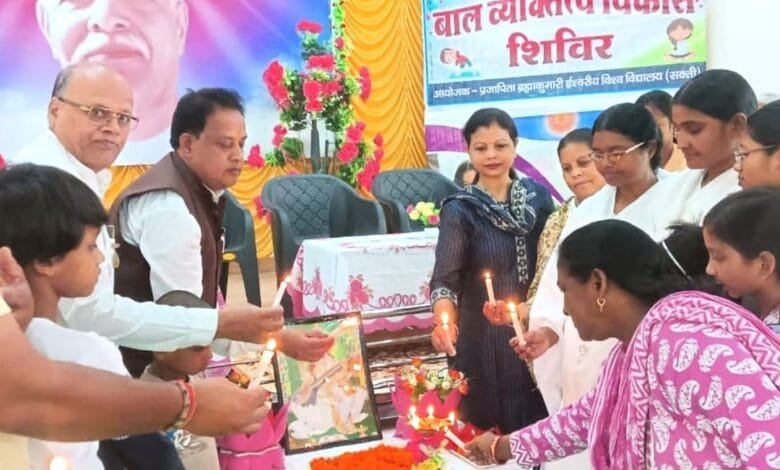 ब्रम्हाकुमारिज सेंटर में मातृ दिवस पर बल व्यक्तित्व विकास शिविर का शुभारंभ ब्रम्हाकुमारिज सेंटर में मातृ दिवस पर बल व्यक्तित्व विकास शिविर का शुभारंभ kshititech