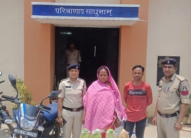 मोहगांव में अवैध कच्ची शराब बेचने वाले को नगरदा पुलिस ने पकड़ा मोहगांव में अवैध कच्ची शराब बेचने वाले को नगरदा पुलिस ने पकड़ा kshititech