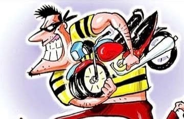 सक्ती मे चोरों के हौसले बुलंद एसडीओपी कार्यालय के सामने से पत्रकार की बाइक हुई चोरी सक्ती मे चोरों के हौसले बुलंद एसडीओपी कार्यालय के सामने से पत्रकार की बाइक हुई चोरी kshititech