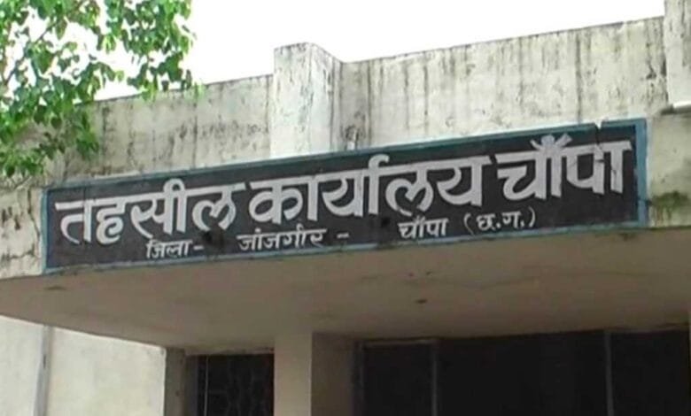 2 तहसीलदार, 1 उपपंजीयक, 3 पटवारी समेत 10 लोगों के खिलाफ केस दर्ज 2 तहसीलदार, 1 उपपंजीयक, 3 पटवारी समेत 10 लोगों के खिलाफ केस दर्ज kshititech