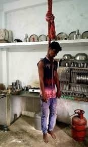 युवक ने अपने फॉर्महाउस में फांसी लगाकर की आत्महत्या युवक ने अपने फॉर्महाउस में फांसी लगाकर की आत्महत्या kshititech