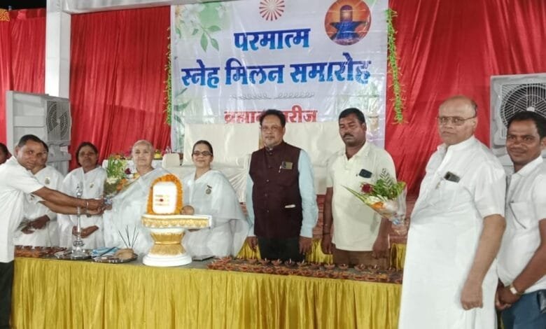 ब्रम्हाकुमारिज द्वारा ग्राम कर्रापाली में भव्य परमात्म स्नेह मिलन समारोह आयोजित ब्रम्हाकुमारिज द्वारा ग्राम कर्रापाली में भव्य परमात्म स्नेह मिलन समारोह आयोजित kshititech