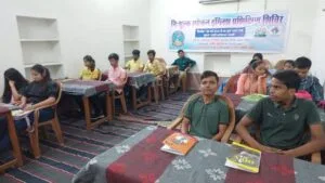 हटरी धर्मशाला में 5 मई को प्रारंभ हुआ स्पोकन इंग्लिश कैंप हटरी धर्मशाला में 5 मई को प्रारंभ हुआ स्पोकन इंग्लिश कैंप kshititech