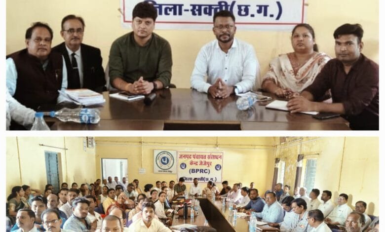 नवीन भारतीयअपराधिक कानून को लेकर जैजैपुर में अनुविभाग स्तरीय जागरूकता कार्यशाला का आयोजन नवीन भारतीयअपराधिक कानून को लेकर जैजैपुर में अनुविभाग स्तरीय जागरूकता कार्यशाला का आयोजन kshititech