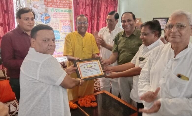 सक्ती के गिरिराज रेन बसेरा में हुआ लिवर फाइब्रो स्कैन जांच शिविर का आयोजन सक्ती के गिरिराज रेन बसेरा में हुआ लिवर फाइब्रो स्कैन जांच शिविर का आयोजन kshititech