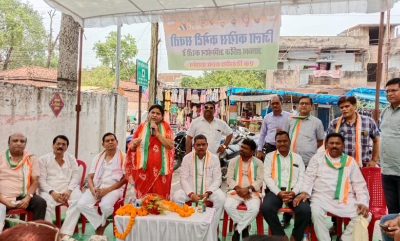 सरकार चलाने में नाकाम साबित हो रही हैं भाजपा - डॉ रश्मि सिंह पूर्व विधायक तखतपुर सरकार चलाने में नाकाम साबित हो रही हैं भाजपा - डॉ रश्मि सिंह पूर्व विधायक तखतपुर kshititech