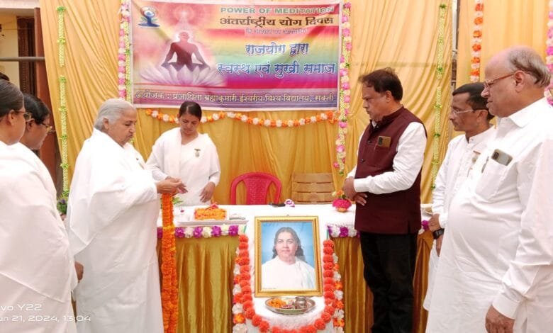 मम्मा विश्व मोहनी हर पल अपने बच्चों का ख्याल रख कर पालन करती थी… बी के रुक्मणि दीदी मम्मा विश्व मोहनी हर पल अपने बच्चों का ख्याल रख कर पालन करती थी… बी के रुक्मणि दीदी kshititech