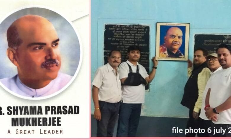 एक देश, एक विधान, एक निशान का सपना राष्ट्रवादी भाजपा सरकार ने किया साकार एक देश, एक विधान, एक निशान का सपना राष्ट्रवादी भाजपा सरकार ने किया साकार kshititech