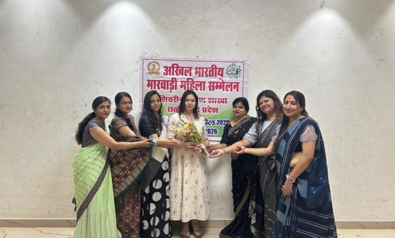 अखिल भारतीय मारवाड़ी महिला सम्मेलन शिवरीनारायण शाखा ने महिला सशक्तिकरण के लिए एक दिवसीय शिविर का किया आयोजन अखिल भारतीय मारवाड़ी महिला सम्मेलन शिवरीनारायण शाखा ने महिला सशक्तिकरण के लिए एक दिवसीय शिविर का किया आयोजन kshititech