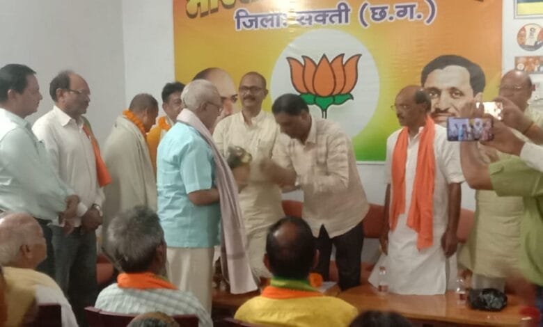 भाजपा जिला कार्यालय सक्ती में आपातकाल काला दिवस के रूप में मनाया गया भाजपा जिला कार्यालय सक्ती में आपातकाल काला दिवस के रूप में मनाया गया kshititech