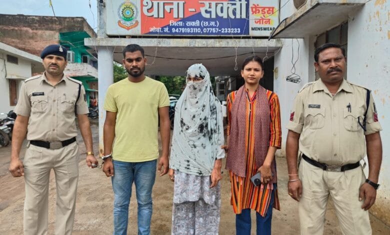 सक्ती के अपहरण एवं फिरौती की मांग की घटना का पर्दाफाश सक्ती के अपहरण एवं फिरौती की मांग की घटना का पर्दाफाश kshititech