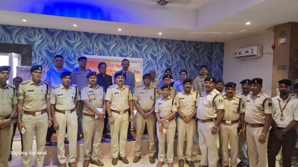 राष्ट्रीय मानवाधिकार एवम् सामाजिक न्याय आयोग एवम कलिंगा विश्वविद्यालय के संयुक्त तत्वाधान में नवीन कानून को लेकर वर्कशॉप हुआ आयोजित राष्ट्रीय मानवाधिकार एवम् सामाजिक न्याय आयोग एवम कलिंगा विश्वविद्यालय के संयुक्त तत्वाधान में नवीन कानून को लेकर वर्कशॉप हुआ आयोजित kshititech