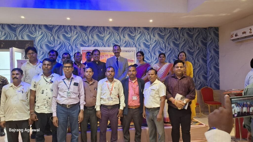 राष्ट्रीय मानवाधिकार एवम् सामाजिक न्याय आयोग एवम कलिंगा विश्वविद्यालय के संयुक्त तत्वाधान में नवीन कानून को लेकर वर्कशॉप हुआ आयोजित राष्ट्रीय मानवाधिकार एवम् सामाजिक न्याय आयोग एवम कलिंगा विश्वविद्यालय के संयुक्त तत्वाधान में नवीन कानून को लेकर वर्कशॉप हुआ आयोजित kshititech