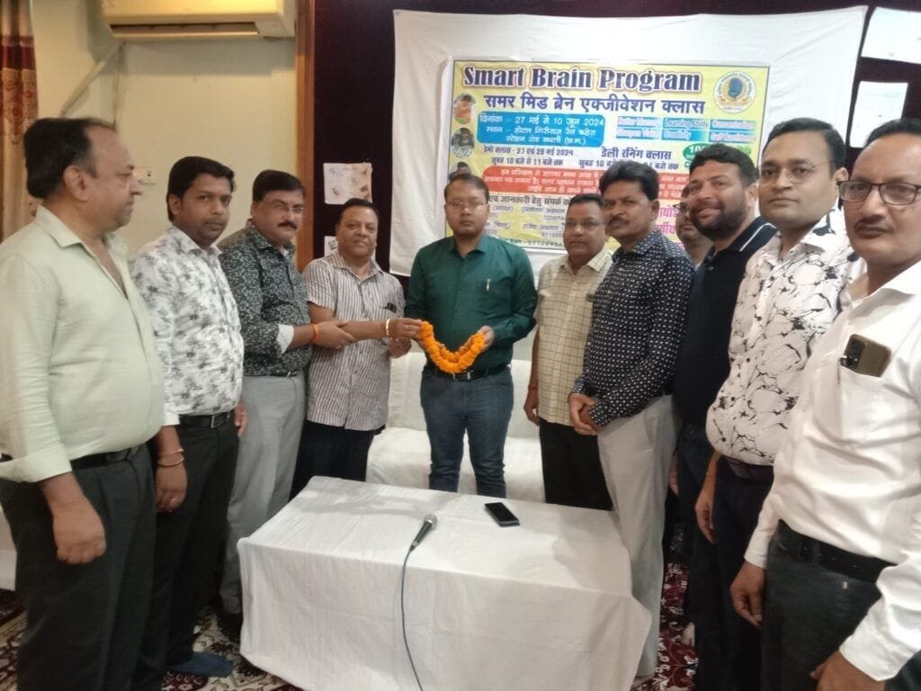 अखिल भारतवर्षीय मारवाड़ी सम्मेलन सक्ती शाखा के समर मिड ब्रेन कैंप का हुआ समापन अखिल भारतवर्षीय मारवाड़ी सम्मेलन सक्ती शाखा के समर मिड ब्रेन कैंप का हुआ समापन kshititech