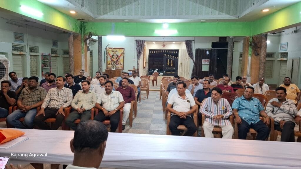 अग्रवाल सभा सक्ती की नवगठित कार्यकारिणी की प्रथम बैठक संपन्न अग्रवाल सभा सक्ती की नवगठित कार्यकारिणी की प्रथम बैठक संपन्न kshititech