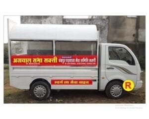 रजनी संजय रामचंद्र पार्षद ने पार्षद निधि से बनवाया स्वर्ग रथ वाहन सेवा के लिए अस्थाई सेड निर्माण रजनी संजय रामचंद्र पार्षद ने पार्षद निधि से बनवाया स्वर्ग रथ वाहन सेवा के लिए अस्थाई सेड निर्माण kshititech