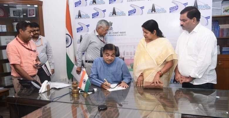 सांसद कमलेश जांगड़े ने बाराद्वार एनएच 49 बाईपास बनाने की मांग की सांसद कमलेश जांगड़े ने बाराद्वार एनएच 49 बाईपास बनाने की मांग की kshititech