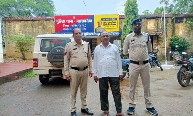 किसानों का धान खरीदी कर कर दी धोखाधड़ी किसानों का धान खरीदी कर कर दी धोखाधड़ी kshititech