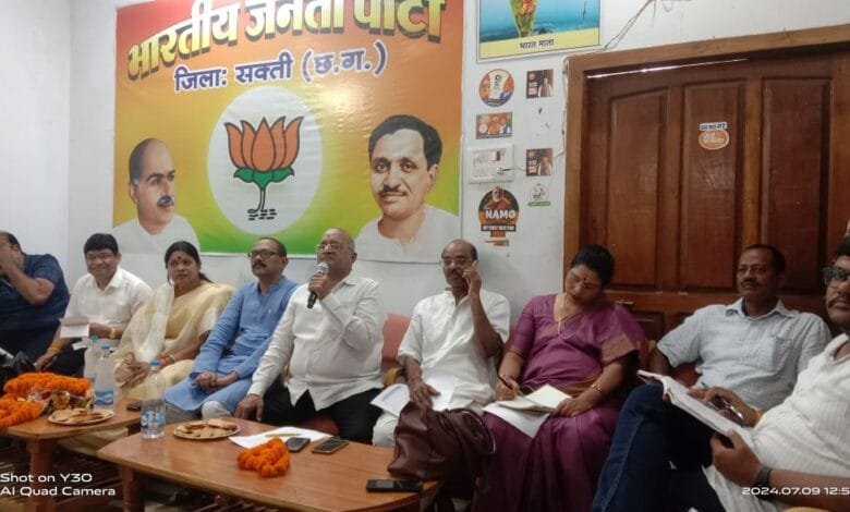 भाजपा कार्यकर्ताओ की मेहनत पर है पूरा भरोसा - कृष्णकांत चंद्रा भाजपा कार्यकर्ताओ की मेहनत पर है पूरा भरोसा - कृष्णकांत चंद्रा kshititech
