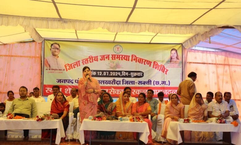 विकासखंड मालखरौदा के आमनदुला में जिला स्तरीय जनसमस्या निवारण शिविर का हुआ आयोजन विकासखंड मालखरौदा के आमनदुला में जिला स्तरीय जनसमस्या निवारण शिविर का हुआ आयोजन kshititech