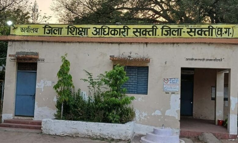 सक्ती में जनसूचना अधिकारी पर 25 हजार रुपए का जुर्माना सक्ती में जनसूचना अधिकारी पर 25 हजार रुपए का जुर्माना kshititech