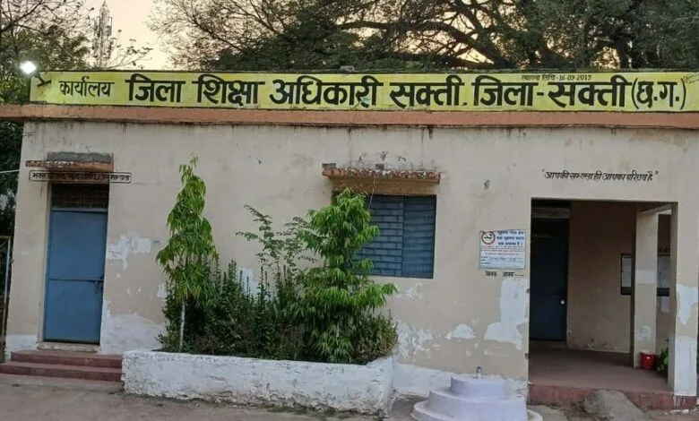 सक्ती में जनसूचना अधिकारी पर 25 हजार रुपए का जुर्माना सक्ती में जनसूचना अधिकारी पर 25 हजार रुपए का जुर्माना kshititech