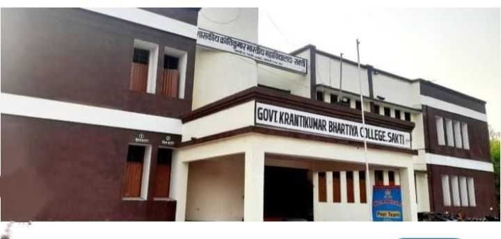 15 जुलाई को प्रथम वर्ष में प्रवेश के लिए होगी ओपन काउंसलिंग 15 जुलाई को प्रथम वर्ष में प्रवेश के लिए होगी ओपन काउंसलिंग kshititech