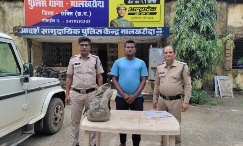 मालखरौदा पुलिस ने किया अवैध कच्ची शराब के साथ आरोपी को गिरफ्तार मालखरौदा पुलिस ने किया अवैध कच्ची शराब के साथ आरोपी को गिरफ्तार kshititech