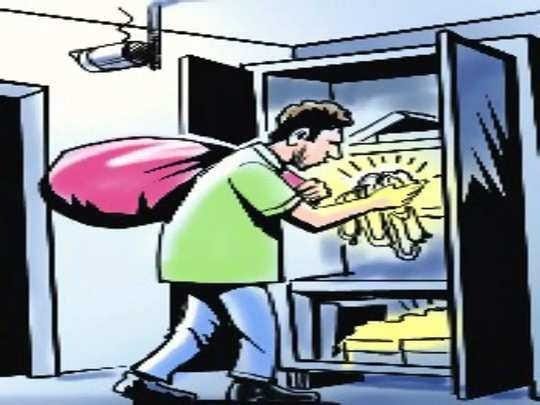 महिला नहाने गई थी इधर अज्ञात व्यक्ति ने किया घर में जेवरात पार महिला नहाने गई थी इधर अज्ञात व्यक्ति ने किया घर में जेवरात पार kshititech