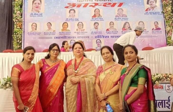 ऑल इंडिया लीनेश क्लब की द्वितीय कैबिनेट आस्था का आयोजन ऑल इंडिया लीनेश क्लब की द्वितीय कैबिनेट आस्था का आयोजन kshititech