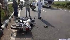वाहन की ठोकर से बाइक सवार युवक की हुई मौत वाहन की ठोकर से बाइक सवार युवक की हुई मौत kshititech