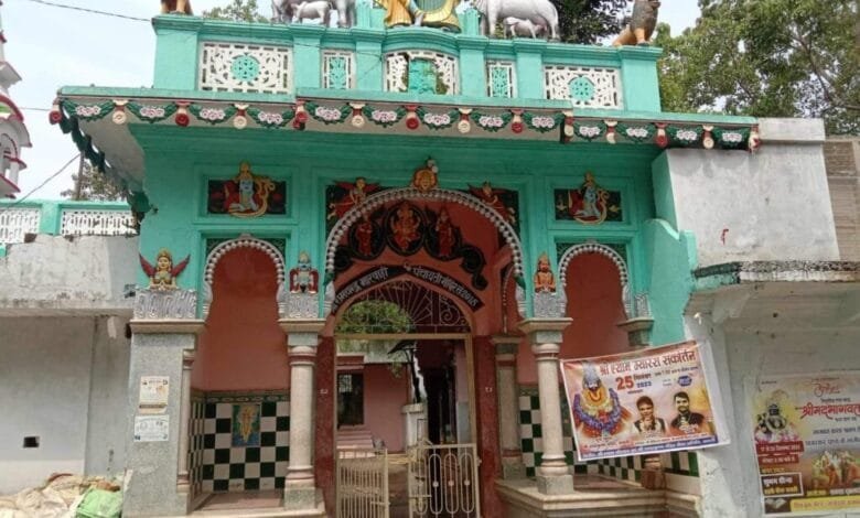 सक्ती नगर के श्री रामचंद्र मारवाड़ी पंचायती मंदिर की वर्षों से गुम हुई संस्कृति हुई वापस सक्ती नगर के श्री रामचंद्र मारवाड़ी पंचायती मंदिर की वर्षों से गुम हुई संस्कृति हुई वापस kshititech
