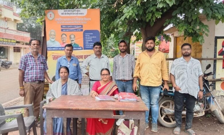 सक्ती शहर में चल रहे जन समस्या निवारण पखवाड़े में हो रहा आम जनता की समस्याओं का निराकरण सक्ती शहर में चल रहे जन समस्या निवारण पखवाड़े में हो रहा आम जनता की समस्याओं का निराकरण kshititech