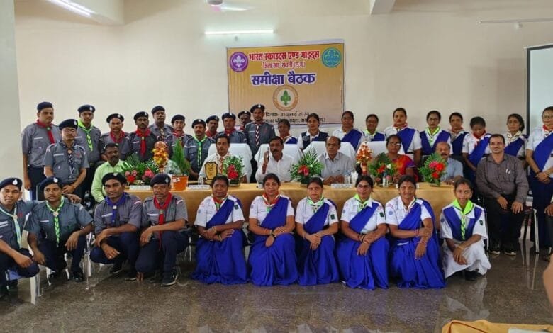 राज्य मुख्य आयुक्त की उपस्थिति में जिला संघ सक्ती में समीक्षा बैठक संपन्न राज्य मुख्य आयुक्त की उपस्थिति में जिला संघ सक्ती में समीक्षा बैठक संपन्न kshititech
