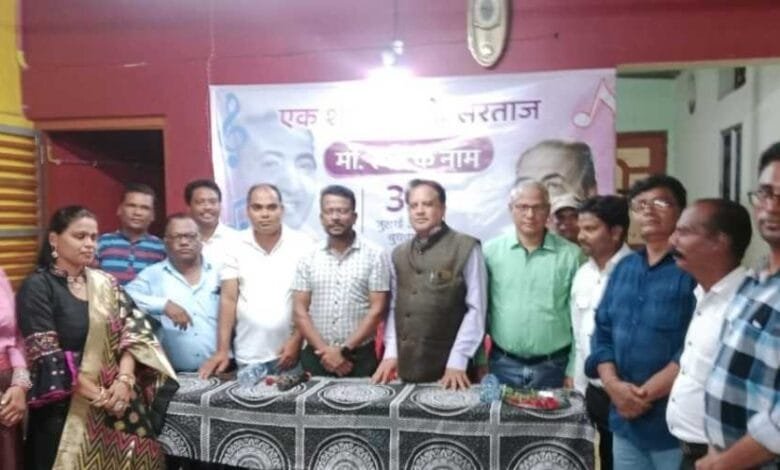 एक शाम, मोहम्मद रफी के नाम श्रद्धांजलि कार्यक्रम का हुआ आयोजन एक शाम, मोहम्मद रफी के नाम श्रद्धांजलि कार्यक्रम का हुआ आयोजन kshititech