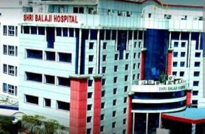 MOU-बालाजी मल्टी सुपर स्पेशलिटी हॉस्पिटल एवं मारवाड़ी युवा मंच के साथ हुआ एमओयू,मंच सदस्यों को इलाज में मिलेगी 50% तक की छूट MOU-बालाजी मल्टी सुपर स्पेशलिटी हॉस्पिटल एवं मारवाड़ी युवा मंच के साथ हुआ एमओयू,मंच सदस्यों को इलाज में मिलेगी 50% तक की छूट kshititech