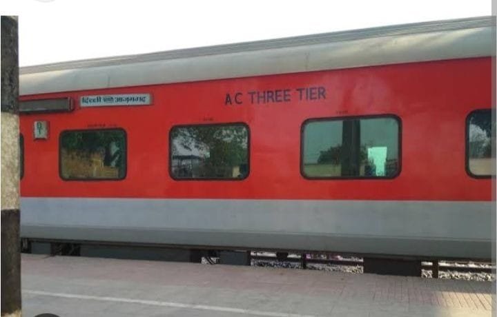 सक्ती का यात्री अयोध्या स्टेशन पर ट्रेन के अंदर हुआ उठाई गिरी का शिकार सक्ती का यात्री अयोध्या स्टेशन पर ट्रेन के अंदर हुआ उठाई गिरी का शिकार kshititech