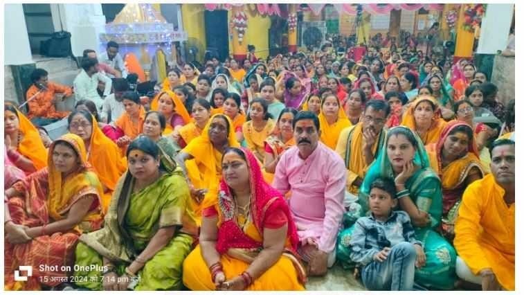 शिव महापुराण कथा श्रवण करने पहुंची जांजगीर लोकसभा सांसद कमलेश जांगड़े शिव महापुराण कथा श्रवण करने पहुंची जांजगीर लोकसभा सांसद कमलेश जांगड़े kshititech