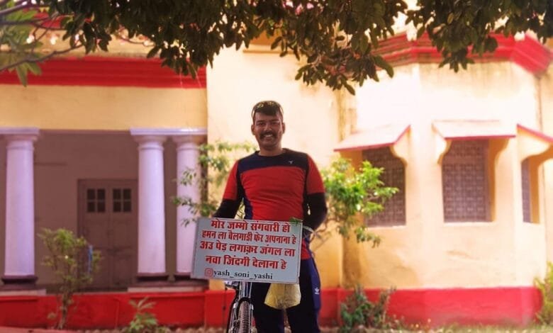 साइकल से यात्रा करके यश ने लगाए हजारों पौधे साइकल से यात्रा करके यश ने लगाए हजारों पौधे kshititech