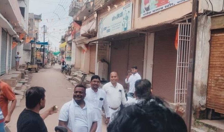 21 अगस्त को भारत बंद का रहा मिला-जुला असर सक्ती शहर में दोपहर 3:00 बजे तक व्यापारियों ने बंद रखी दुकाने 21 अगस्त को भारत बंद का रहा मिला-जुला असर सक्ती शहर में दोपहर 3:00 बजे तक व्यापारियों ने बंद रखी दुकाने kshititech