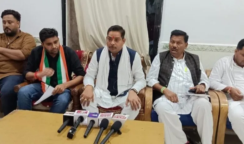 बलौदा बाजार हिंसा मामले में कांग्रेस विधायक देवेंद्र यादव की गिरफ्तारी को लेकर कांग्रेस की सक्ती में प्रेस कॉन्फ्रेंस बलौदा बाजार हिंसा मामले में कांग्रेस विधायक देवेंद्र यादव की गिरफ्तारी को लेकर कांग्रेस की सक्ती में प्रेस कॉन्फ्रेंस kshititech