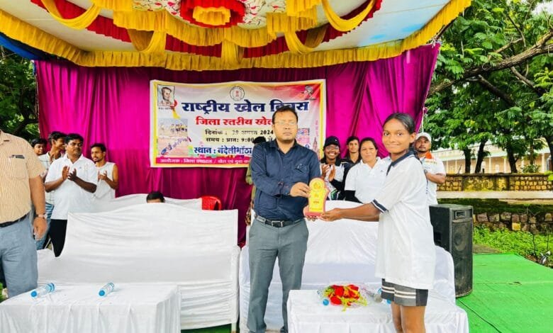 राष्ट्रीय खेल दिवस के अवसर पर आयोजित प्रतिस्पर्धा में परमेश्वरी पब्लिक स्कूल की छात्रा रही प्रथम राष्ट्रीय खेल दिवस के अवसर पर आयोजित प्रतिस्पर्धा में परमेश्वरी पब्लिक स्कूल की छात्रा रही प्रथम kshititech