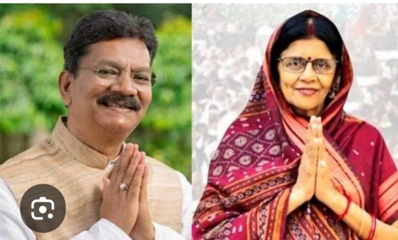 डाक्टर चरण दास महंत कोरबा सांसद श्रीमती ज्योत्सना महंत ने गणेश चतुर्थी पर देश एवं प्रदेशवासियों को दी बधाई डाक्टर चरण दास महंत कोरबा सांसद श्रीमती ज्योत्सना महंत ने गणेश चतुर्थी पर देश एवं प्रदेशवासियों को दी बधाई kshititech